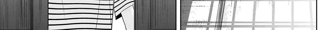 Read Goddess Café Terrace chapter 30 image 23 on Lezhin