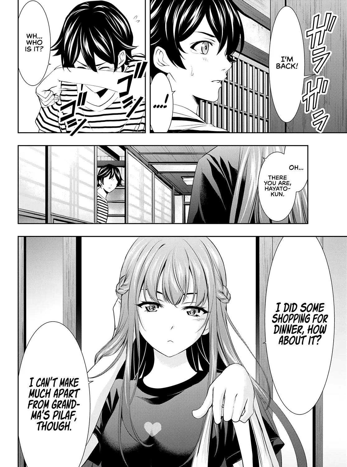 Read Goddess Café Terrace chapter 30 image 28 on Lezhin