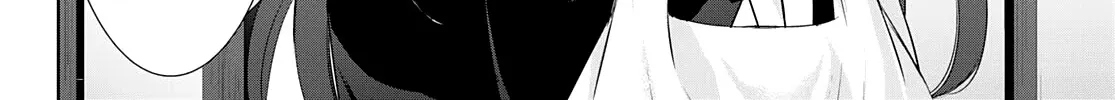 Read Goddess Café Terrace chapter 30 image 29 on Lezhin