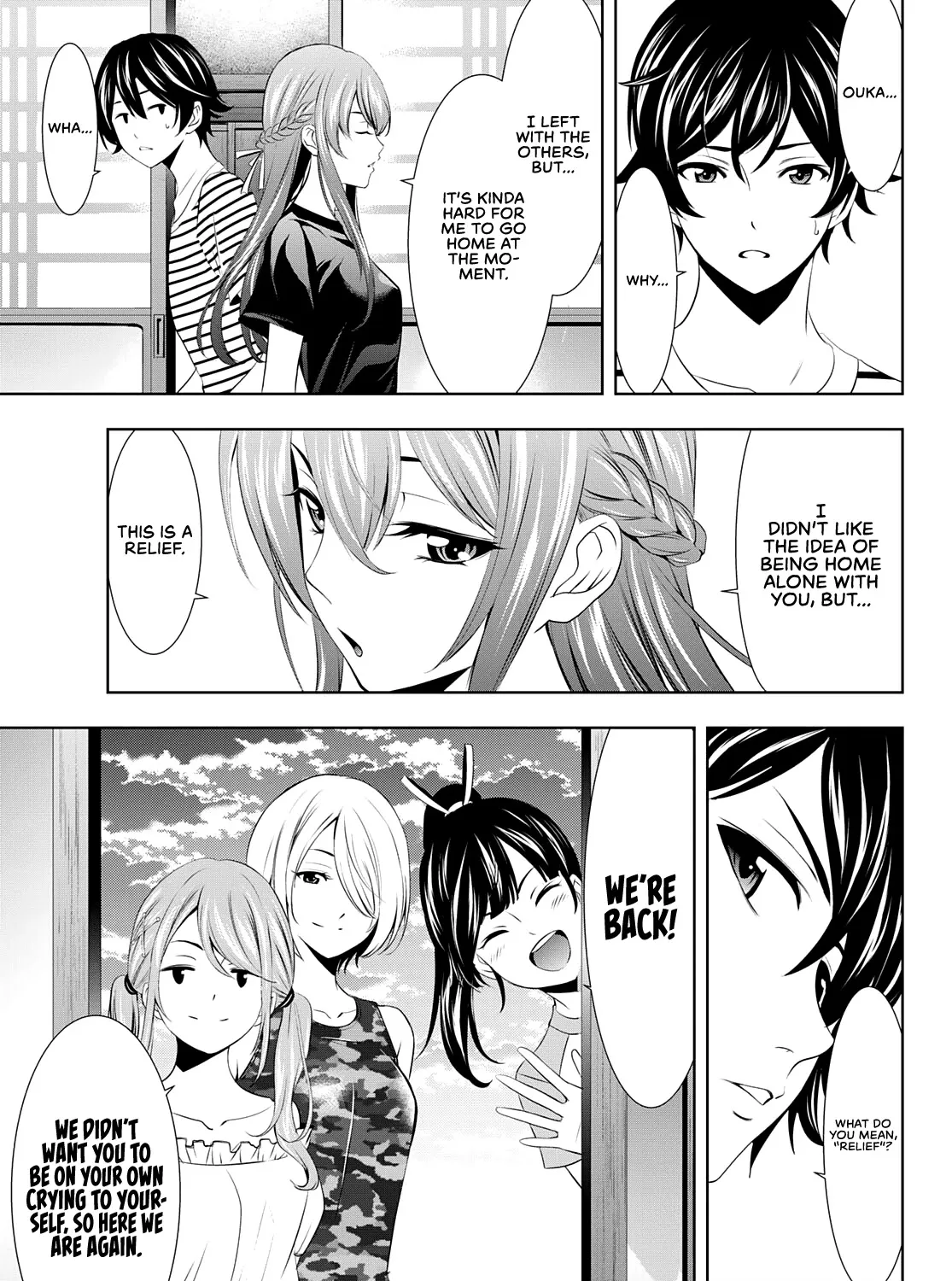 Read Goddess Café Terrace chapter 30 image 30 on Lezhin