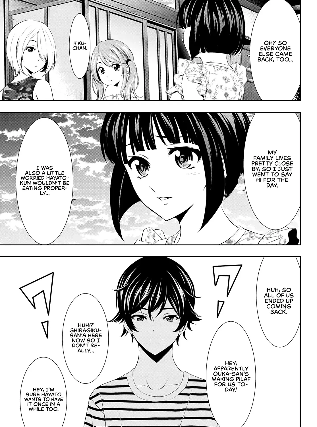 Read Goddess Café Terrace chapter 30 image 34 on Lezhin
