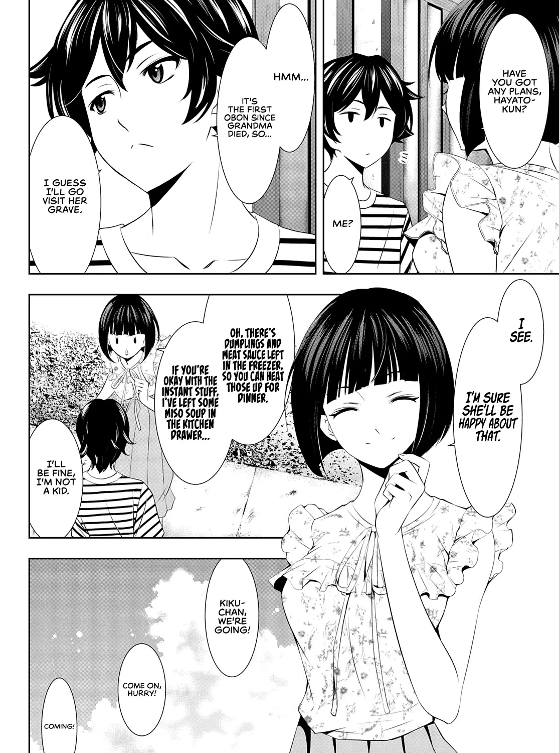 Read Goddess Café Terrace chapter 30 image 4 on Lezhin