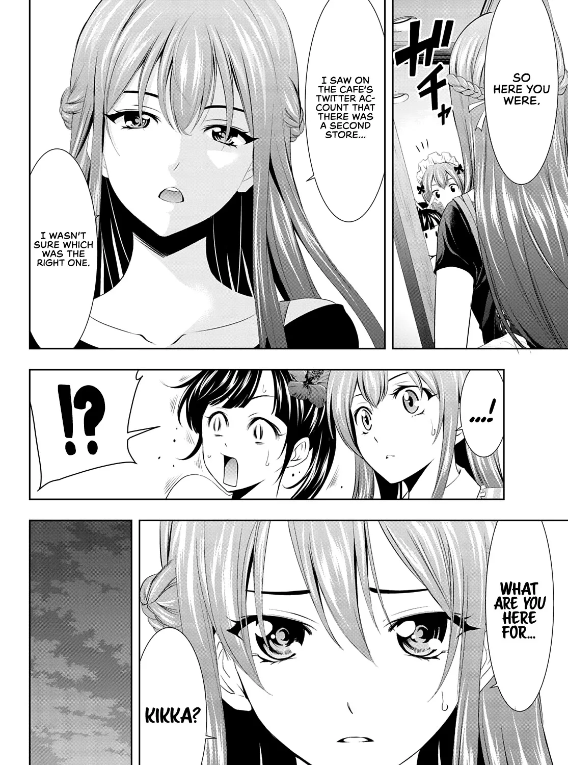 Read Goddess Café Terrace chapter 31 image 11 on Lezhin
