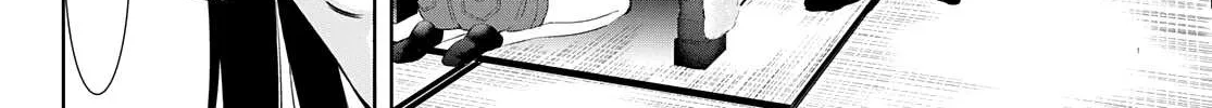 Read Goddess Café Terrace chapter 31 image 16 on Lezhin