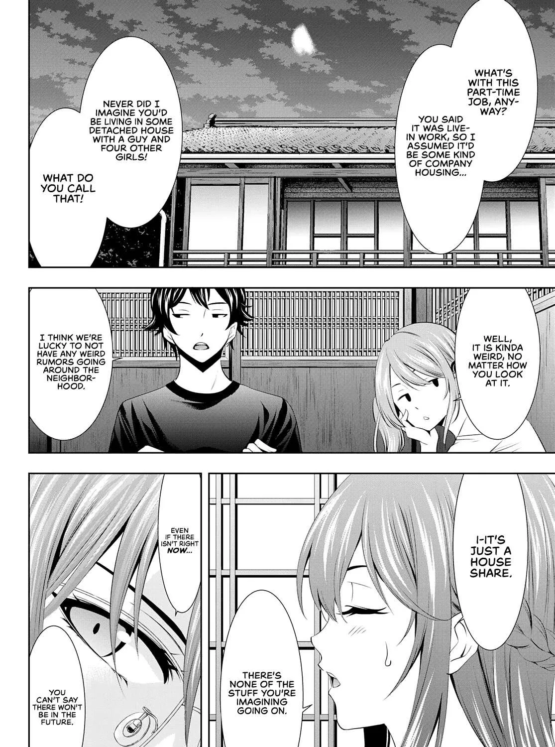 Read Goddess Café Terrace chapter 31 image 19 on Lezhin