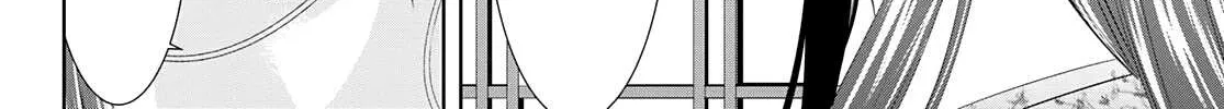 Read Goddess Café Terrace chapter 31 image 20 on Lezhin