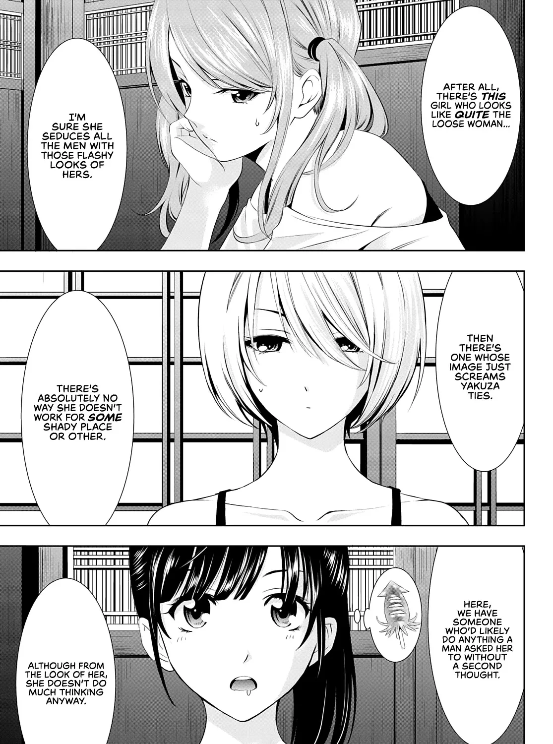 Read Goddess Café Terrace chapter 31 image 21 on Lezhin