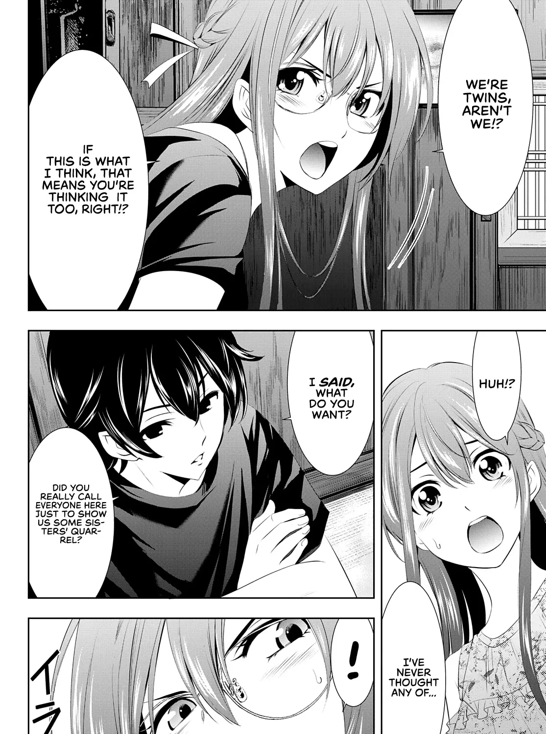 Read Goddess Café Terrace chapter 31 image 27 on Lezhin