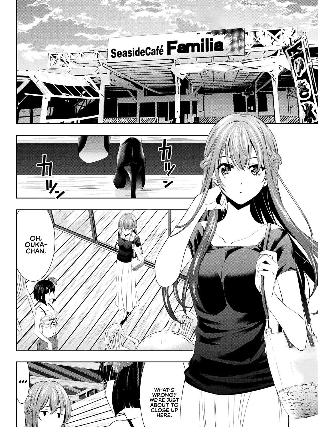 Read Goddess Café Terrace chapter 31 image 3 on Lezhin