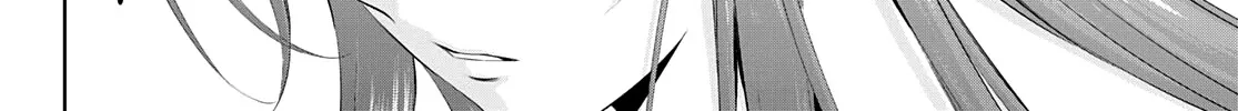 Read Goddess Café Terrace chapter 31 image 32 on Lezhin