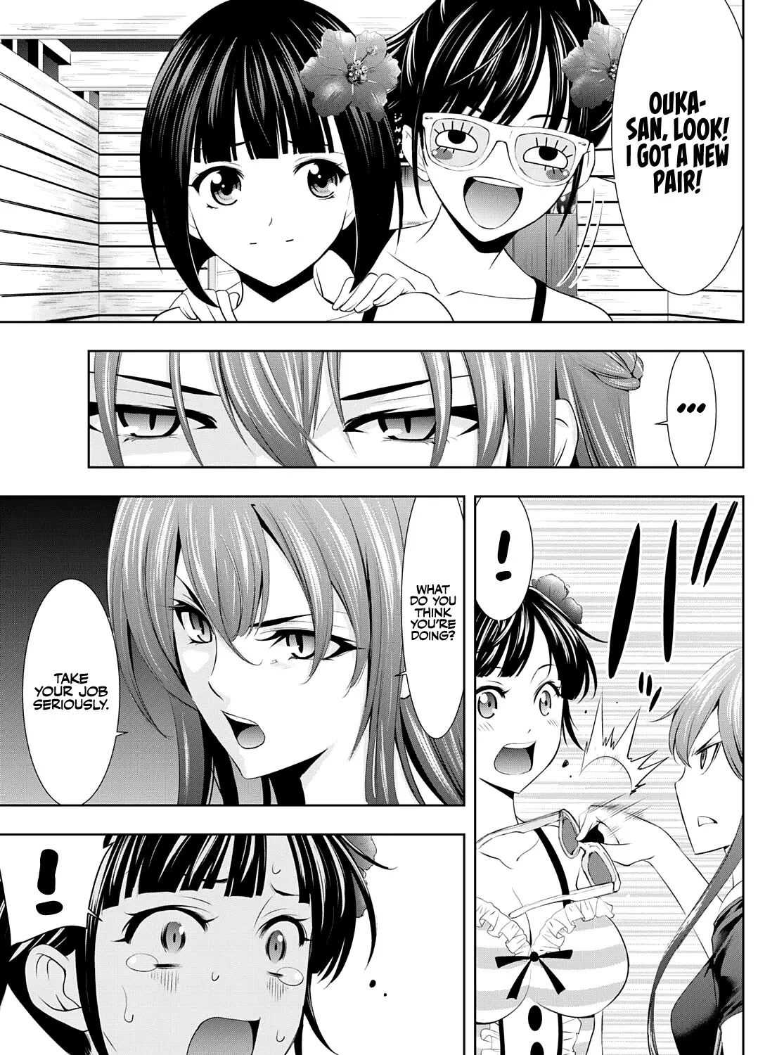 Read Goddess Café Terrace chapter 31 image 5 on Lezhin