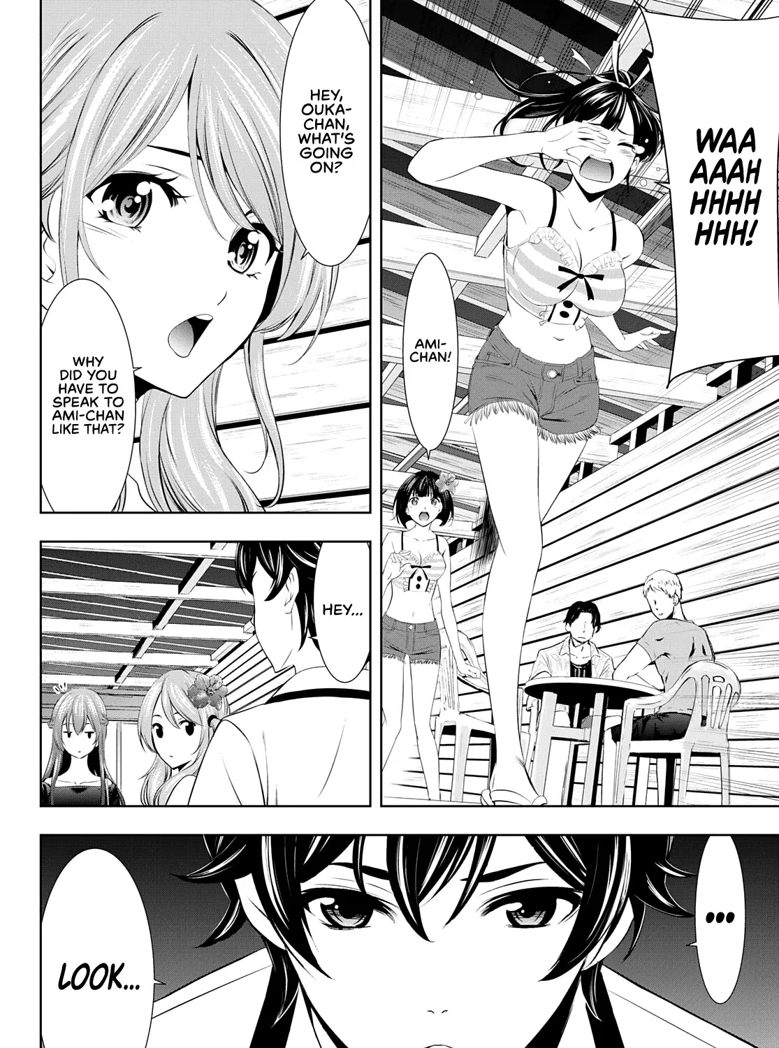 Read Goddess Café Terrace chapter 31 image 7 on Lezhin