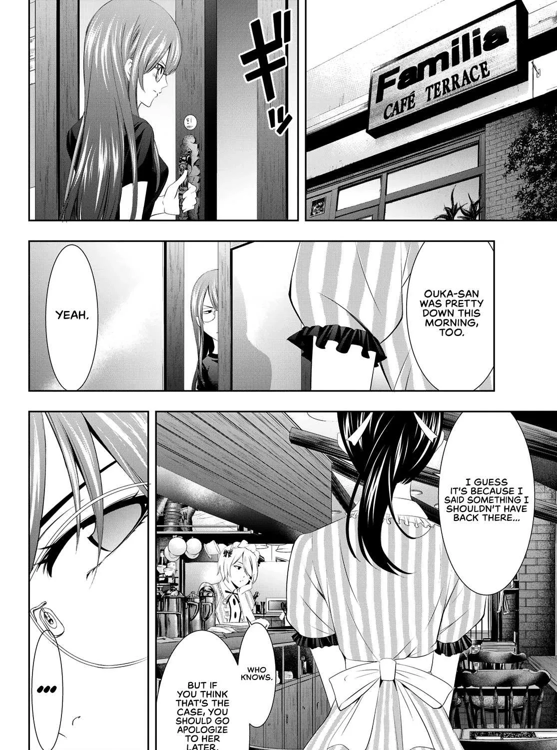 Read Goddess Café Terrace chapter 32 image 15 on Lezhin