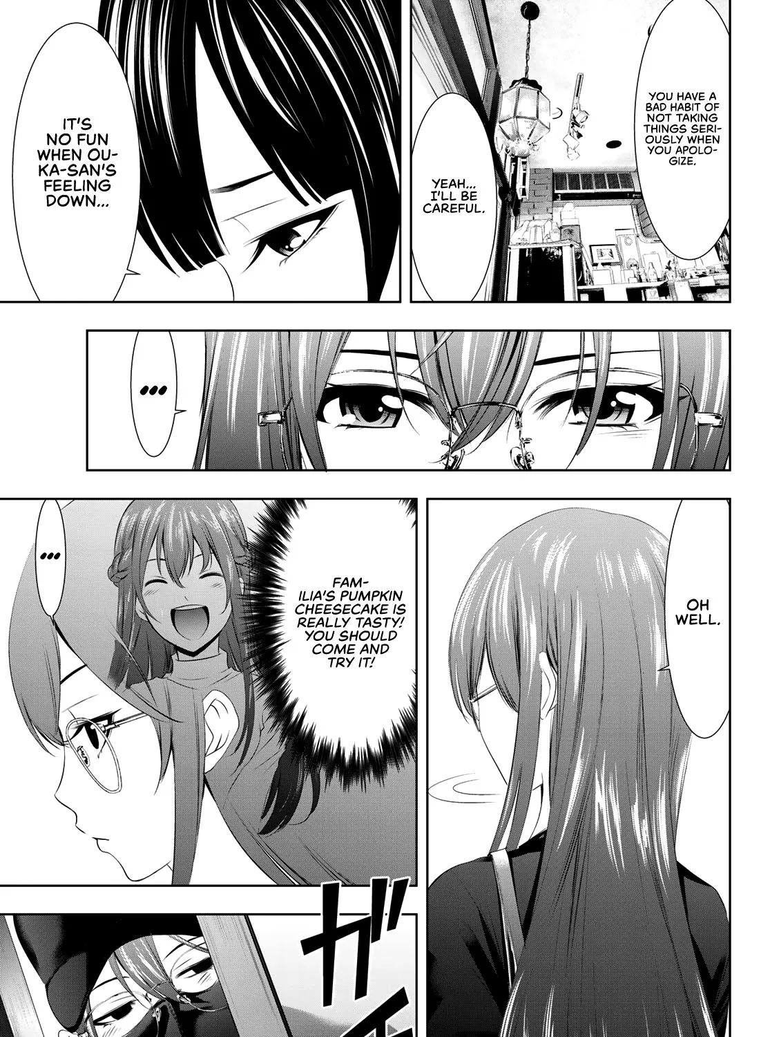Read Goddess Café Terrace chapter 32 image 17 on Lezhin