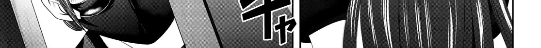 Read Goddess Café Terrace chapter 32 image 18 on Lezhin