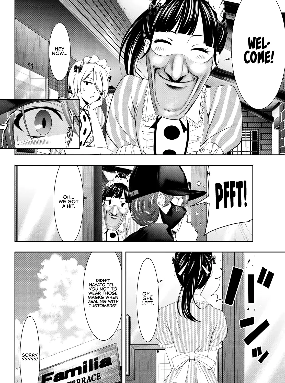 Read Goddess Café Terrace chapter 32 image 19 on Lezhin