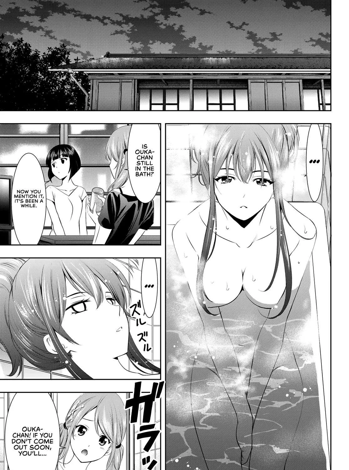 Read Goddess Café Terrace chapter 32 image 21 on Lezhin