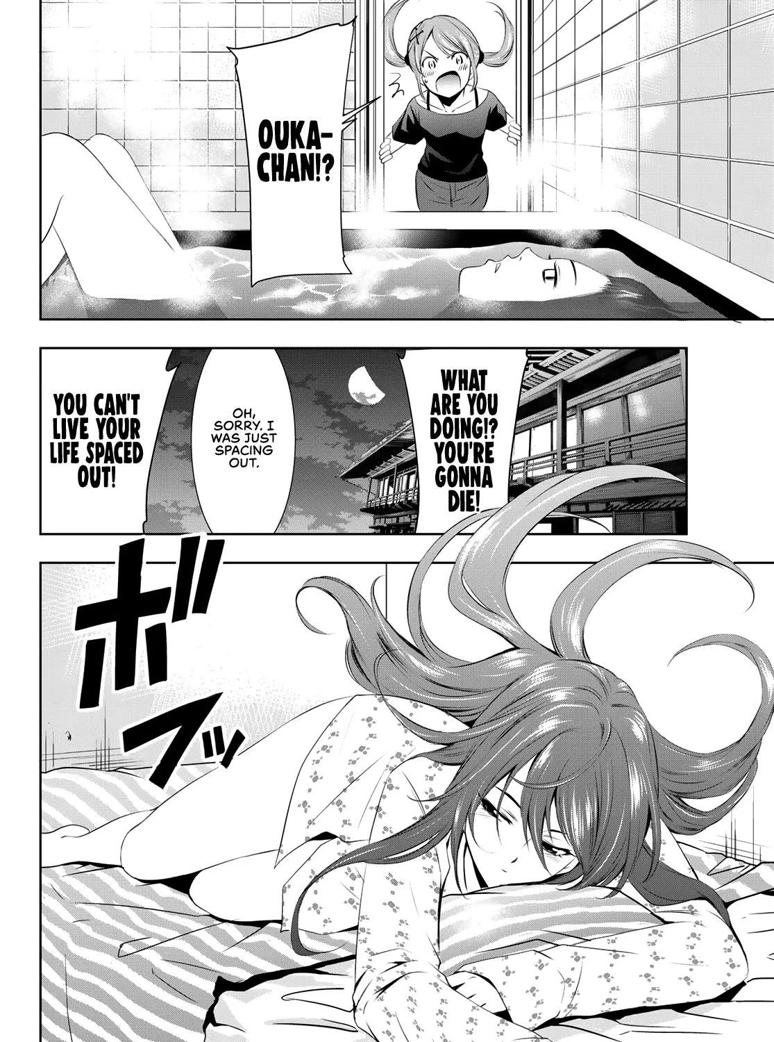Read Goddess Café Terrace chapter 32 image 23 on Lezhin