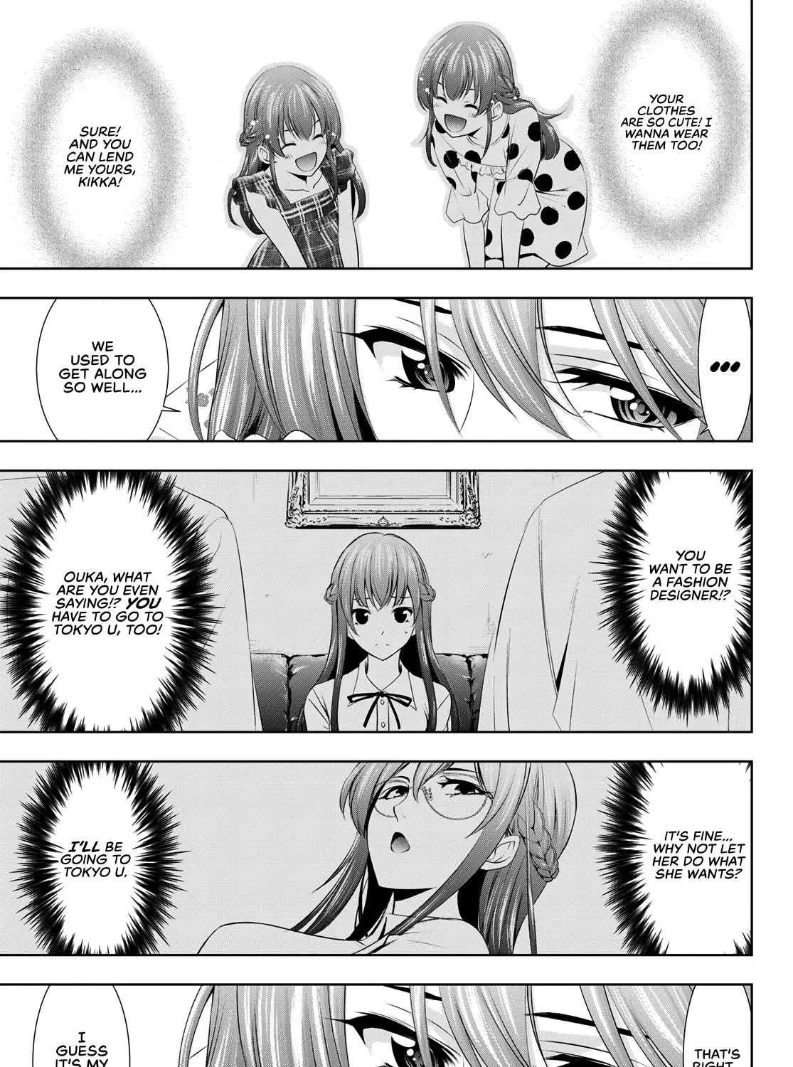 Read Goddess Café Terrace chapter 32 image 25 on Lezhin