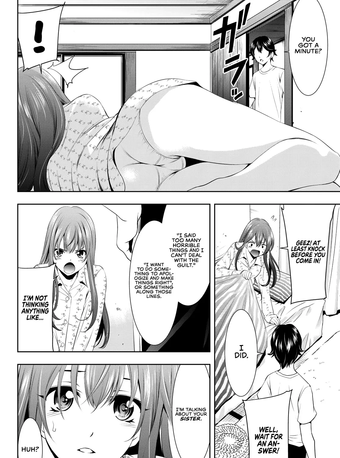 Read Goddess Café Terrace chapter 32 image 27 on Lezhin