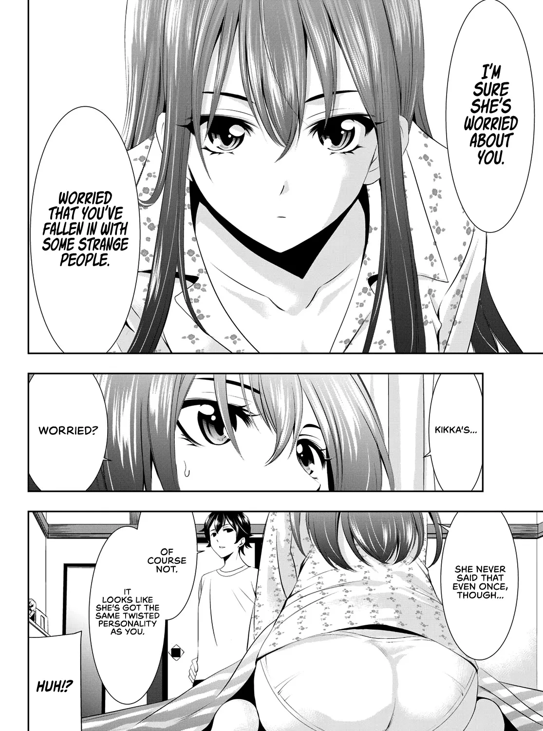 Read Goddess Café Terrace chapter 32 image 31 on Lezhin