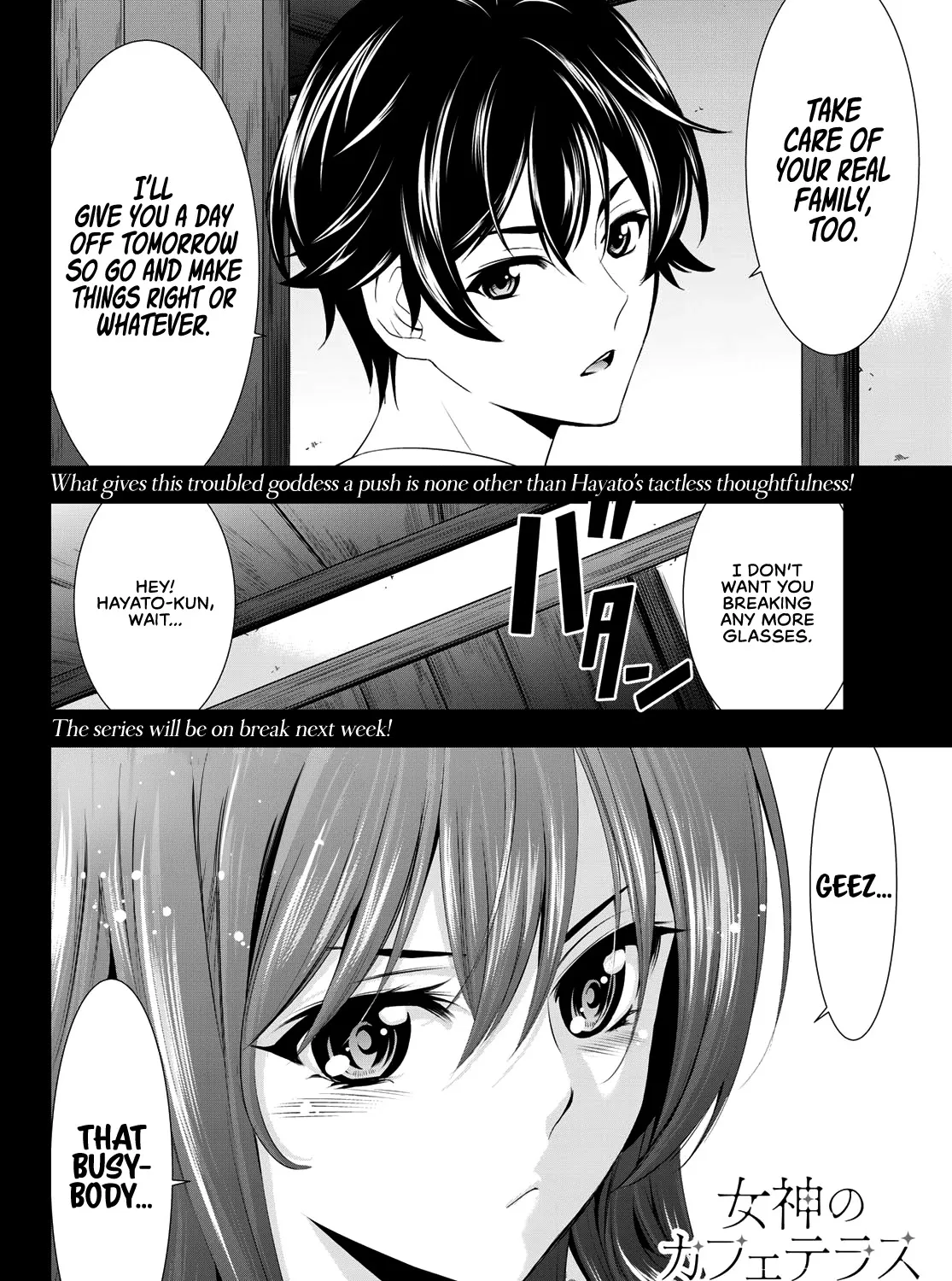 Read Goddess Café Terrace chapter 32 image 35 on Lezhin
