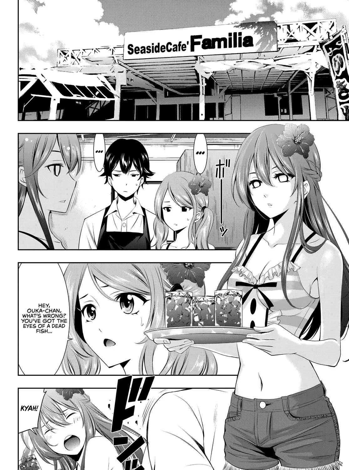 Read Goddess Café Terrace chapter 32 image 7 on Lezhin