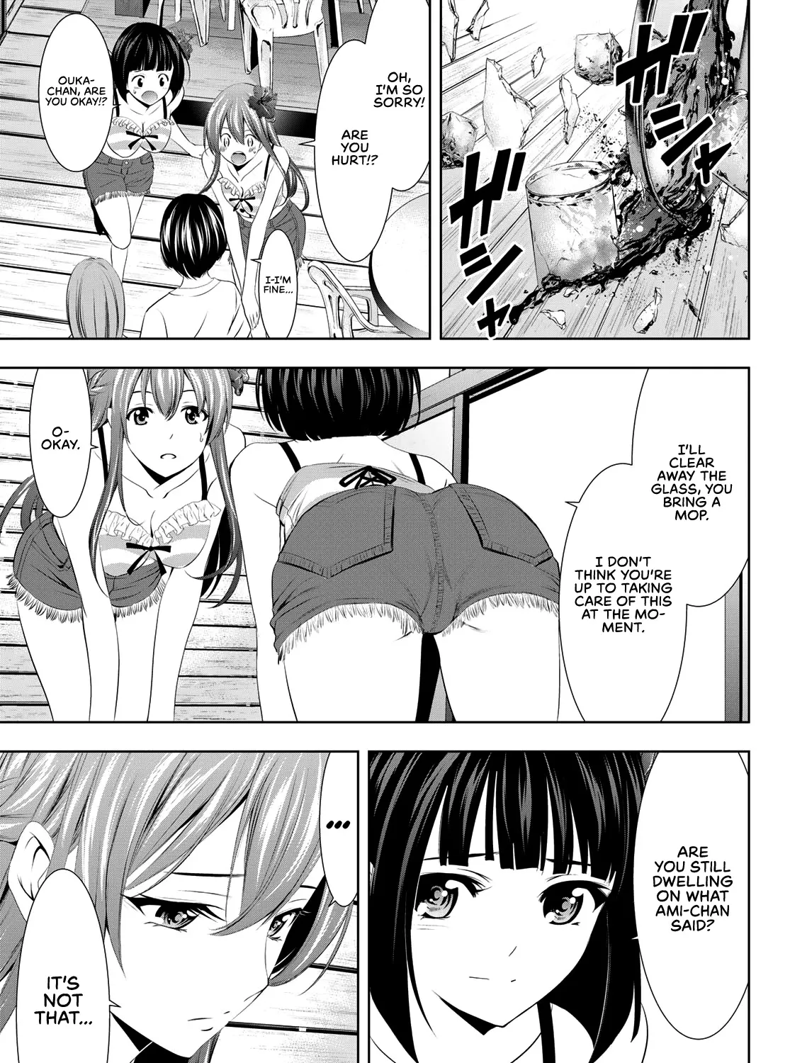 Read Goddess Café Terrace chapter 32 image 9 on Lezhin