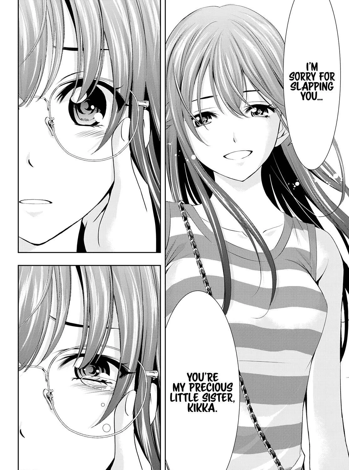 Read Goddess Café Terrace chapter 33 image 11 on Lezhin