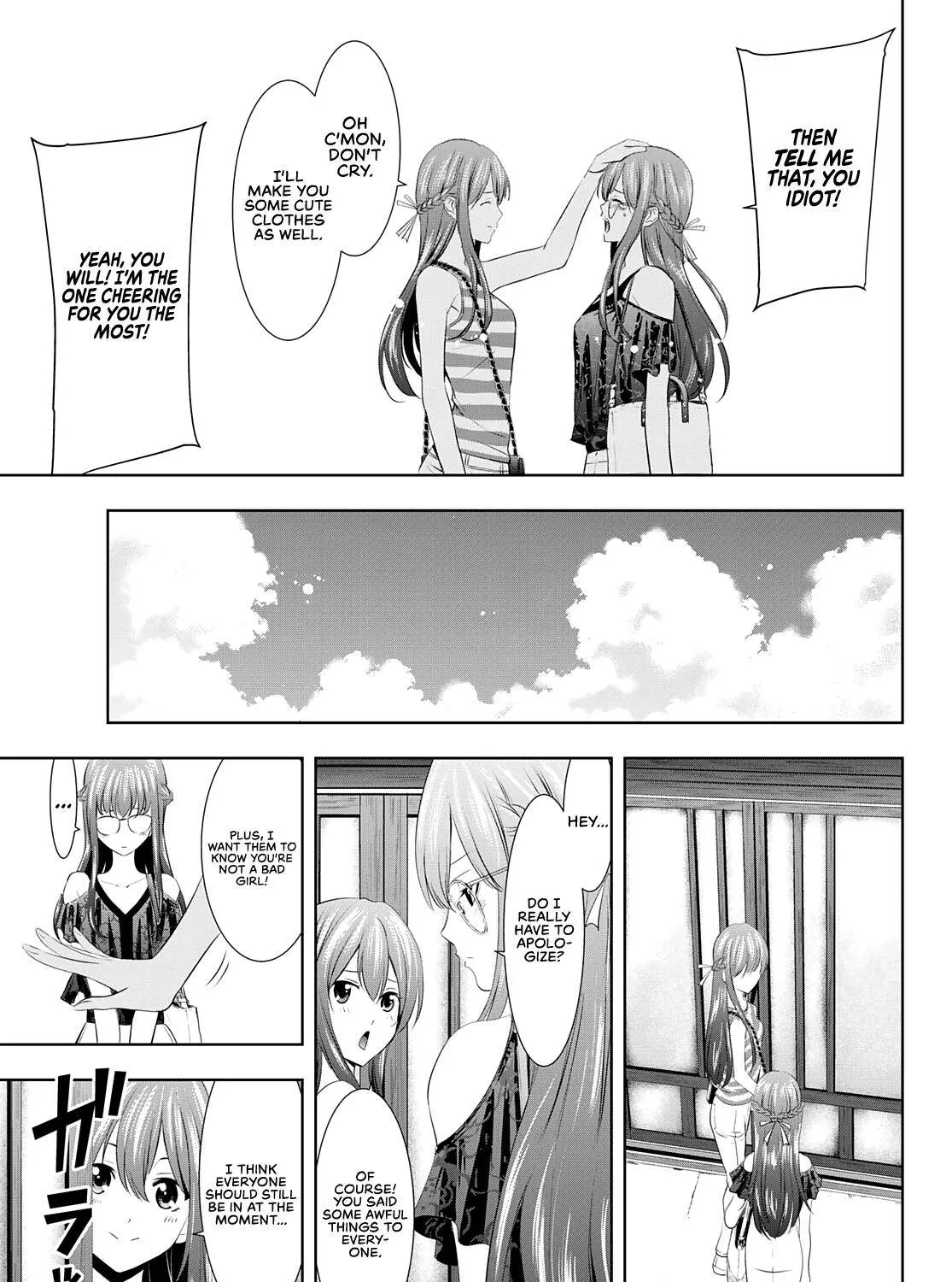 Read Goddess Café Terrace chapter 33 image 13 on Lezhin