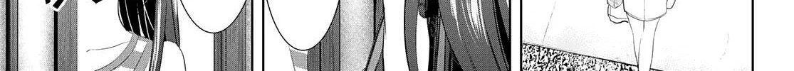 Read Goddess Café Terrace chapter 33 image 14 on Lezhin