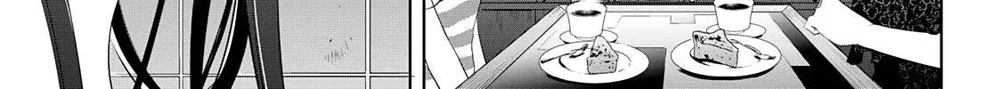 Read Goddess Café Terrace chapter 33 image 20 on Lezhin