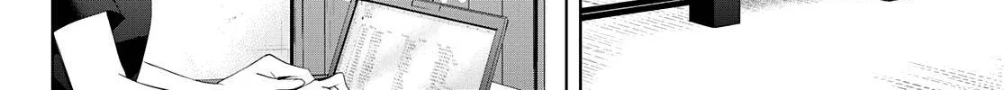 Read Goddess Café Terrace chapter 33 image 22 on Lezhin