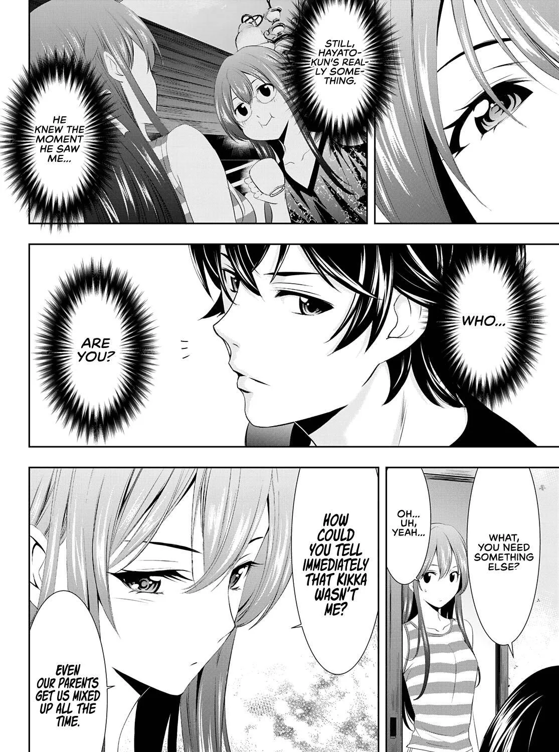 Read Goddess Café Terrace chapter 33 image 25 on Lezhin