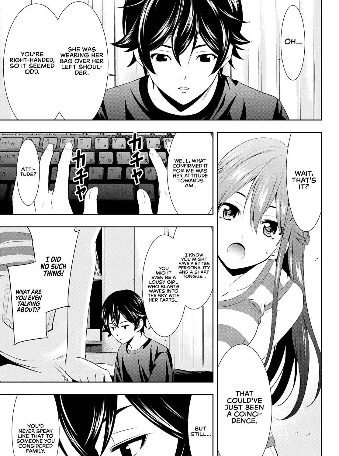 Read Goddess Café Terrace chapter 33 image 27 on Lezhin