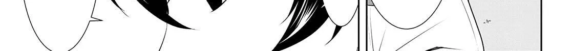 Read Goddess Café Terrace chapter 33 image 28 on Lezhin