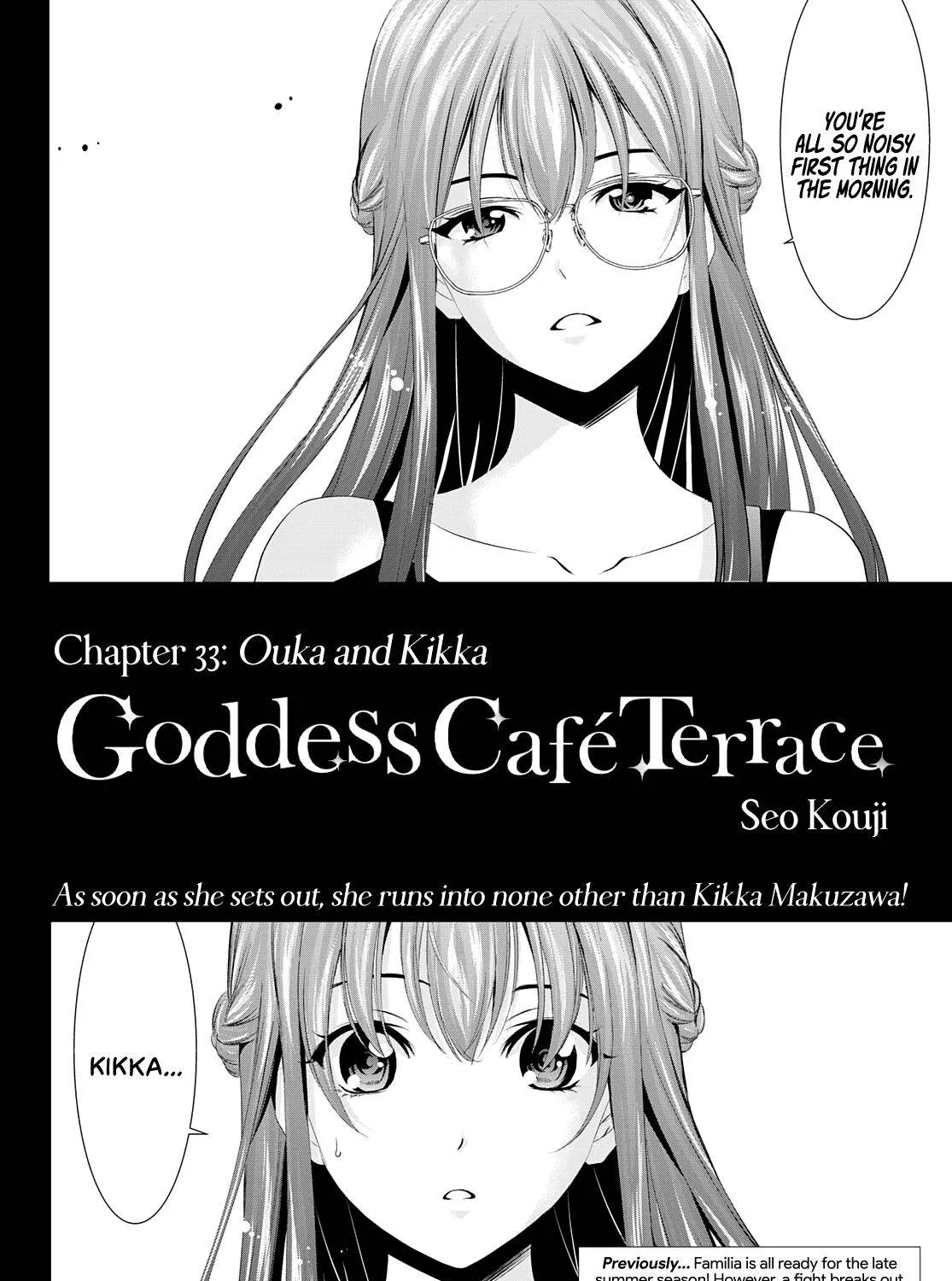 Read Goddess Café Terrace chapter 33 image 3 on Lezhin