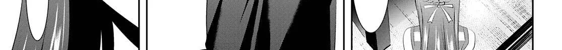 Read Goddess Café Terrace chapter 33 image 32 on Lezhin