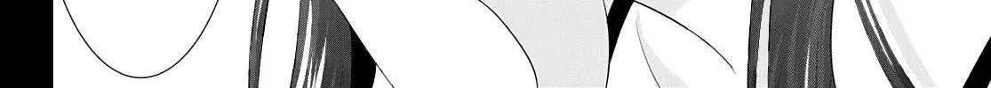 Read Goddess Café Terrace chapter 33 image 34 on Lezhin