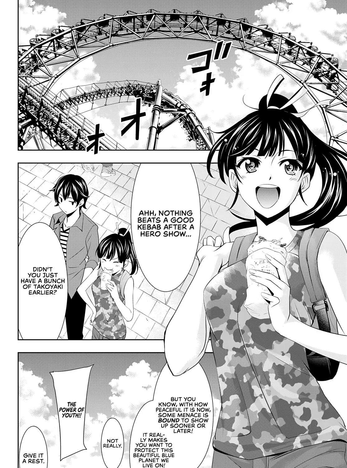 Read Goddess Café Terrace chapter 34 image 15 on Lezhin