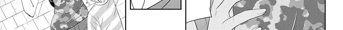 Read Goddess Café Terrace chapter 34 image 18 on Lezhin