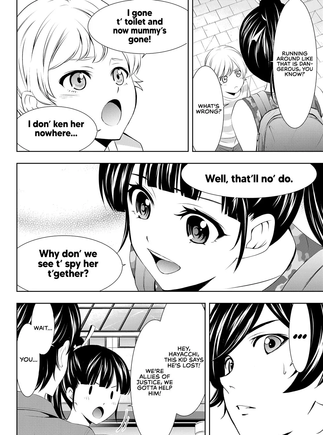 Read Goddess Café Terrace chapter 34 image 19 on Lezhin