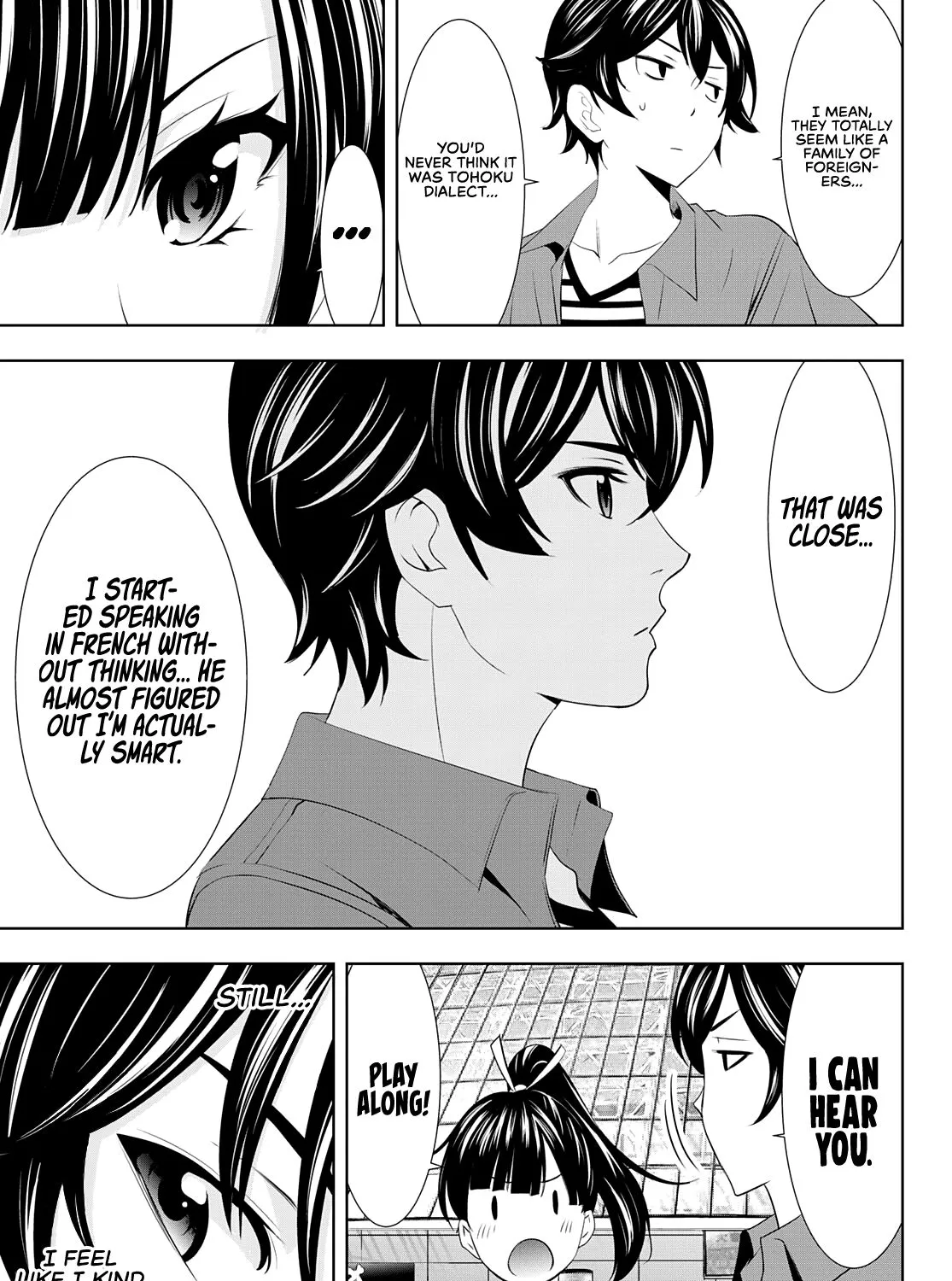 Read Goddess Café Terrace chapter 34 image 25 on Lezhin