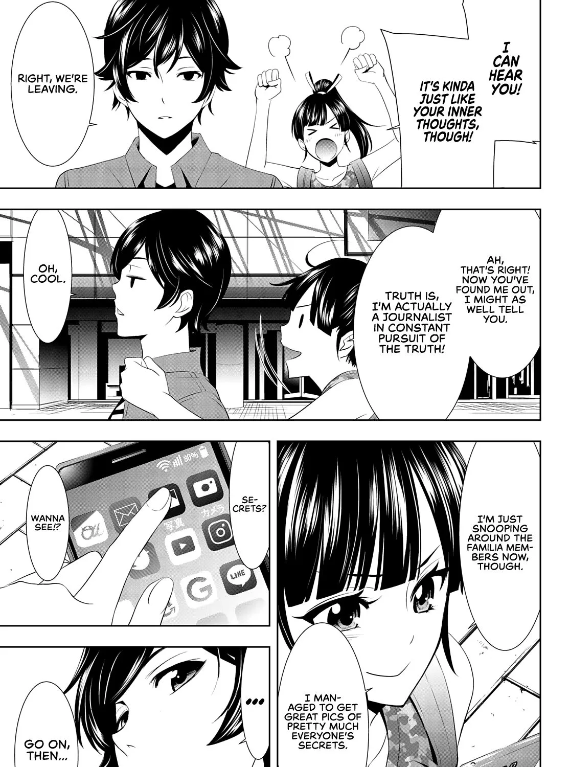 Read Goddess Café Terrace chapter 34 image 29 on Lezhin