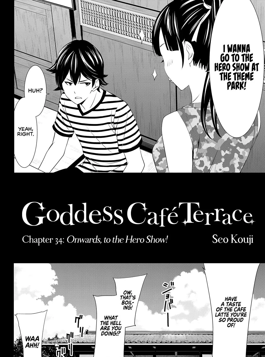Read Goddess Café Terrace chapter 34 image 3 on Lezhin