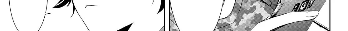Read Goddess Café Terrace chapter 34 image 30 on Lezhin