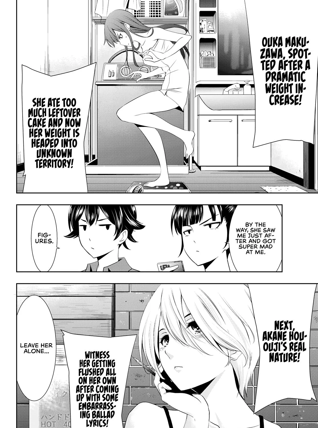 Read Goddess Café Terrace chapter 34 image 31 on Lezhin