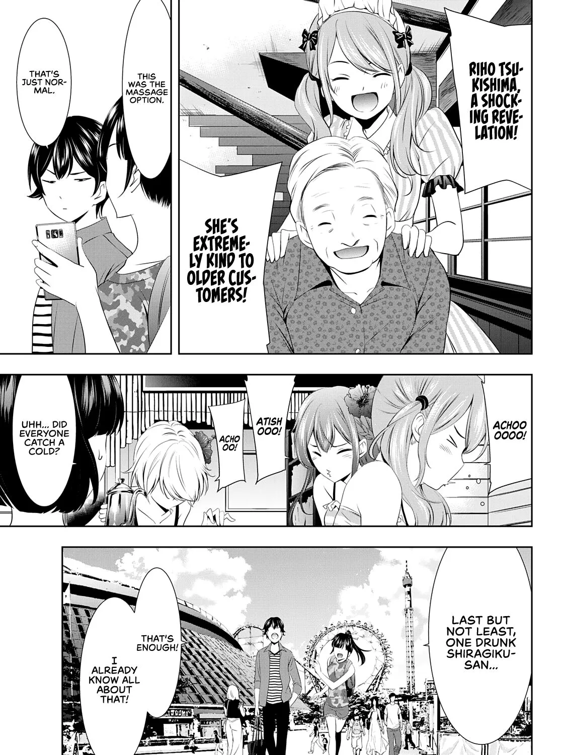 Read Goddess Café Terrace chapter 34 image 33 on Lezhin