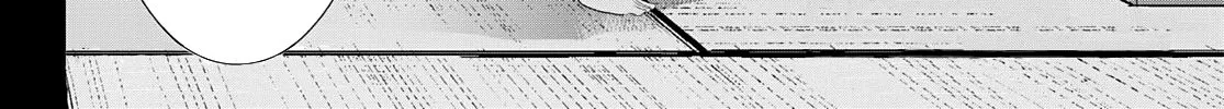 Read Goddess Café Terrace chapter 34 image 36 on Lezhin
