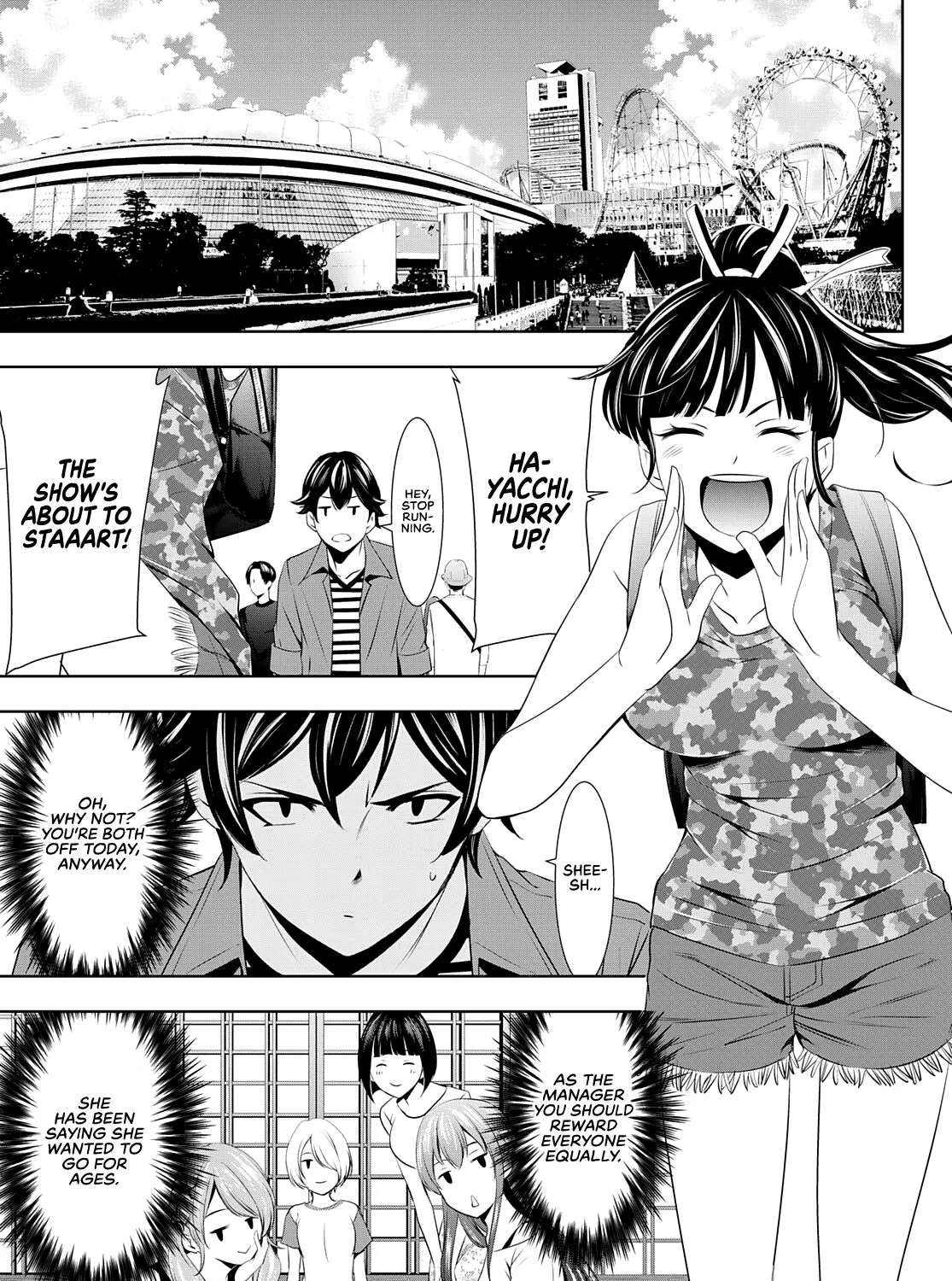 Read Goddess Café Terrace chapter 34 image 5 on Lezhin